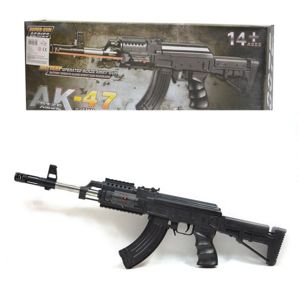 Puška na guľky AK47 s laserom